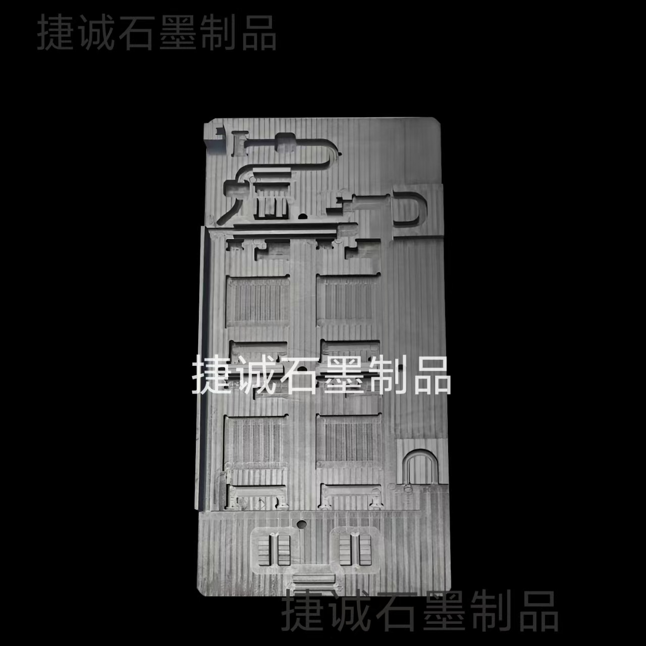 石墨制品，石墨制品加工廠，石墨軸承，精密石墨件，石墨件，精密石墨件生產廠家，石墨制品生產廠家